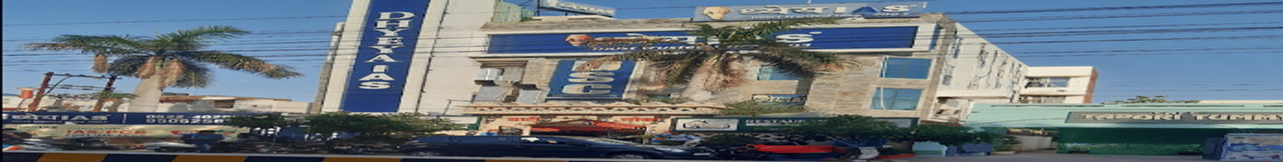 Dhyeya IAS, Gomti Nagar